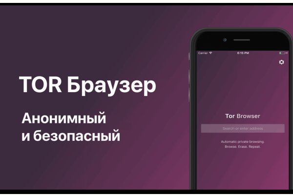 Мега официальный сайт megadarknet de